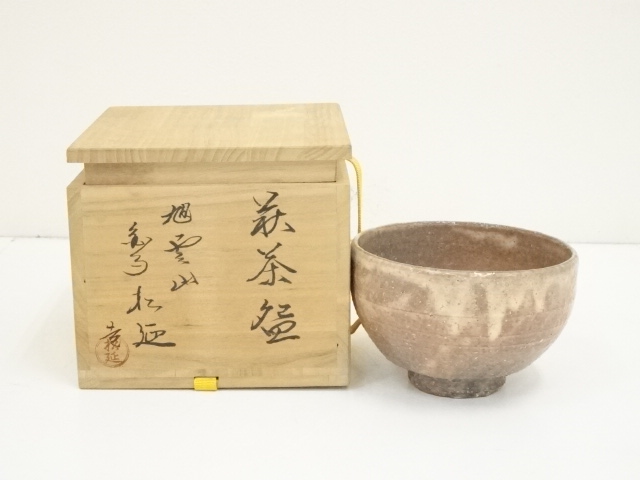 JAPANESE TEA CEREMONY / HAGI WARE TEA BOWL CHAWAN / ARTISAN WORK 